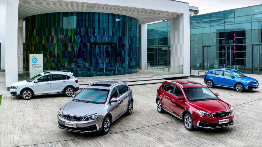  Geely Vision S1 2017 года  (фото 19 из 23)